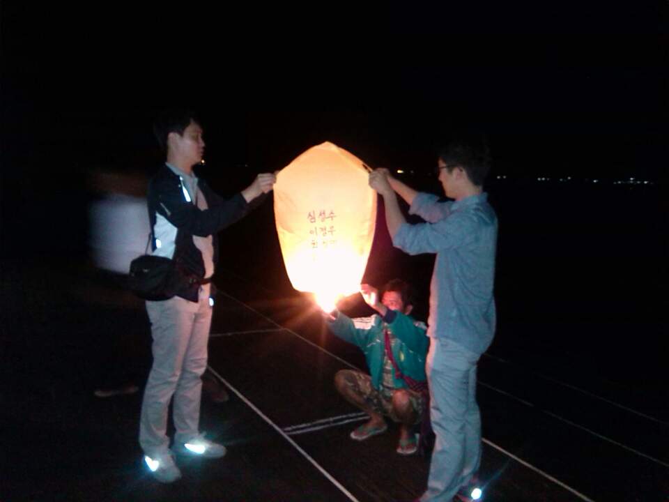 KakaoTalk_20151016_230433213.jpg